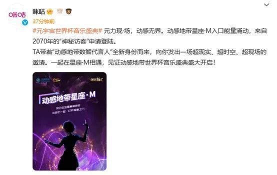 近日，意大利记者法比奥-桑蒂尼接受了TV Play的采访，他透露皇马准备为巴雷拉报价8000万欧。